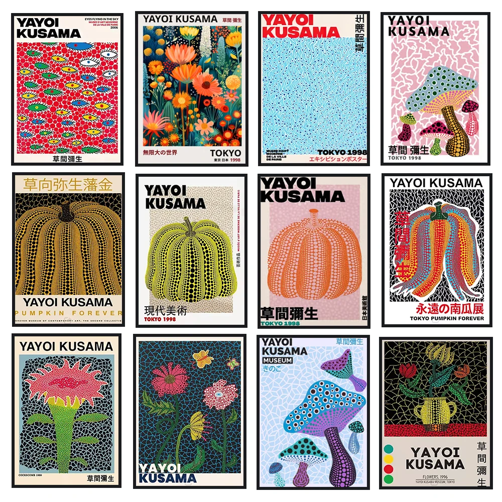 Resin Art Images - Affiche d'art de Yayoi Kusama, image