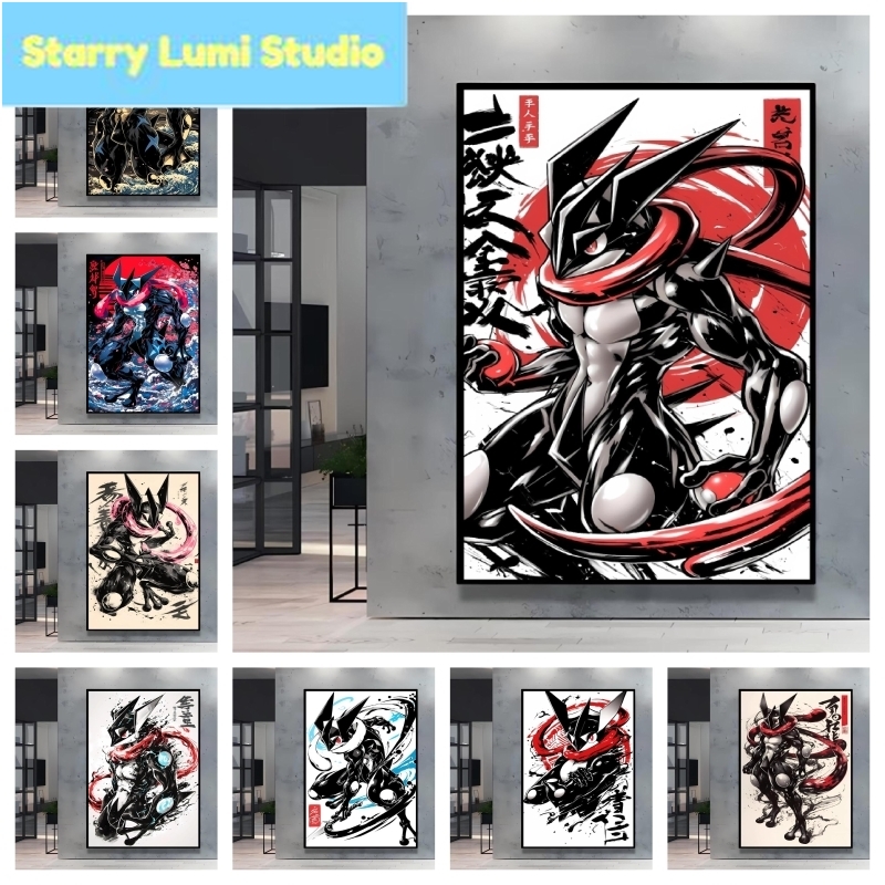 Affiches d'anime classiques Po - Resin Art Images avis et prix