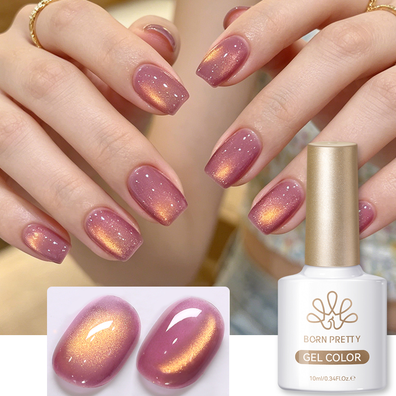 BORN PRETTY 10ml Vernis à ongl - Resin Art Price avis et prix